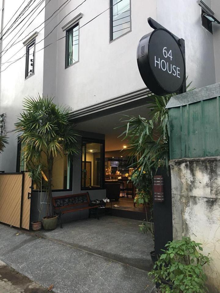 64House Otel Chiang Mai Dış mekan fotoğraf